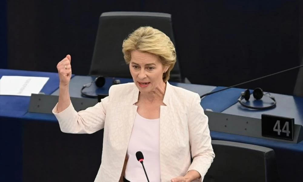 Κομισιόν: Έχουμε προετοιμάσει ένα γενναίο και ολοκληρωμένο πακέτο κυρώσεων κατά της Ρωσίας